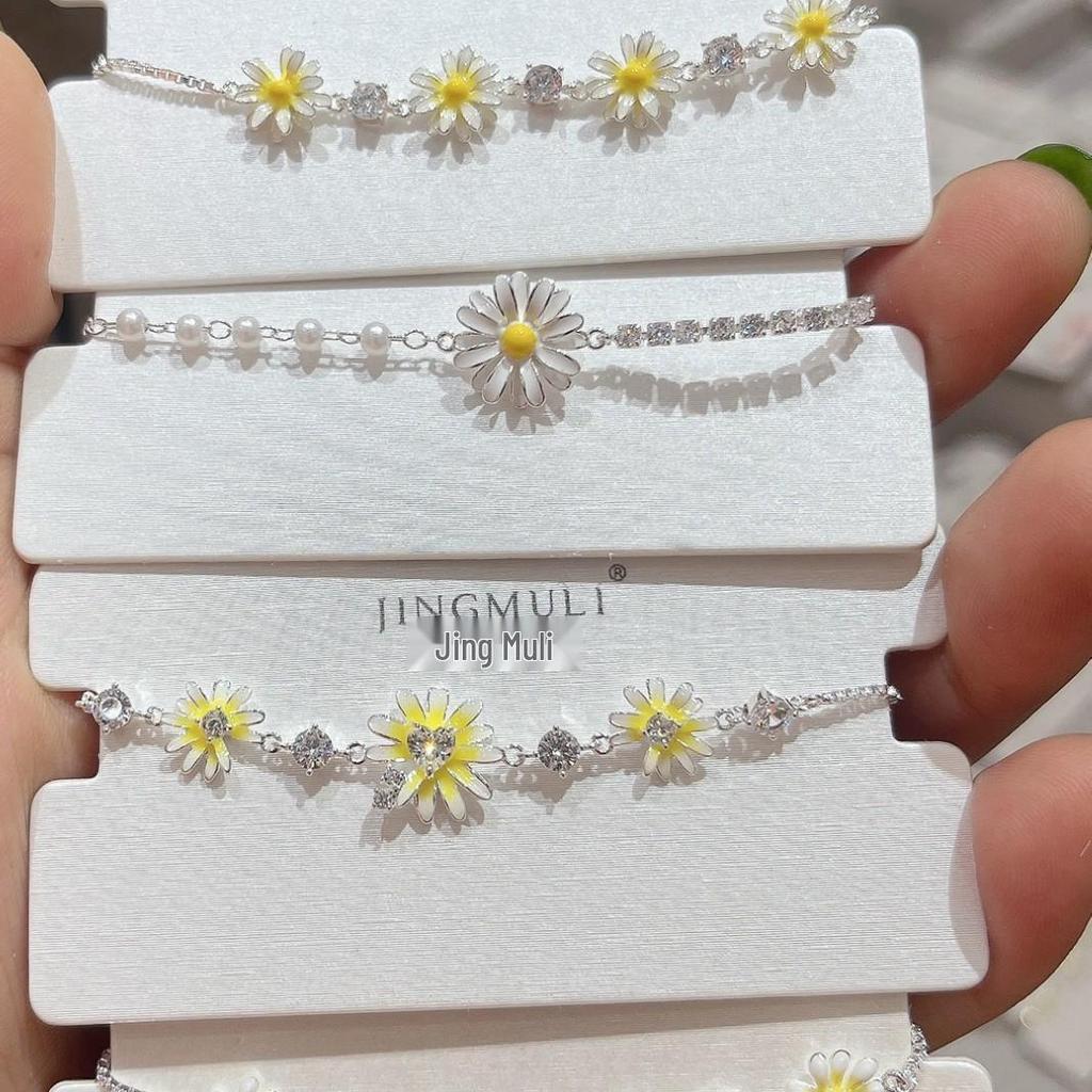 Jing Mu Li Gold-Plated Daisy Bracelet - Japanese & Korean Style Sunflower Design for Women