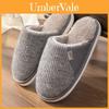 Sapatos de homem – Pantufas para homens