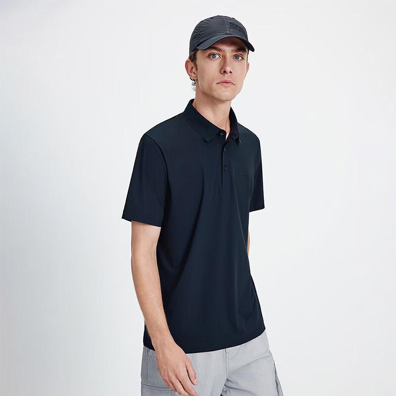 Navigare Men's Sun Protection Breathable Polo Shirt