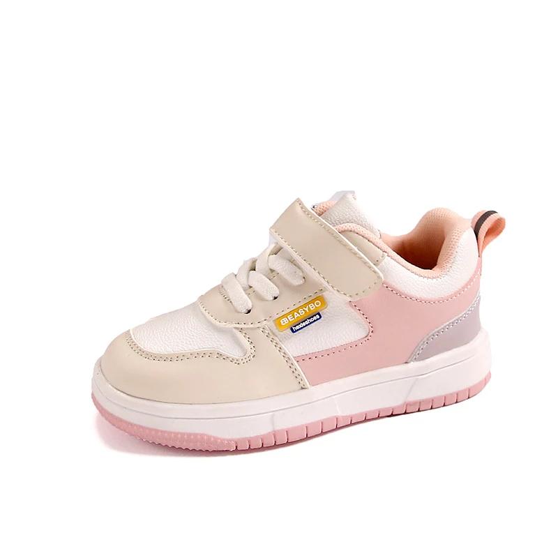 2024 Barn Fritidssko for Jenter Høst Ny Mote Koreansk Stil Myk Såle Sklisikker Pustende Trendy Allsidige Sko