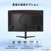 KTC Curved Gaming 180Hz 1ms Full HD 1080P Curved 1500R VA Contrast Adobe RGB Wide Color Adaptive Blue Line 2 HDMI 1 DP VESA 3 H24S17 24-inch Monitor,