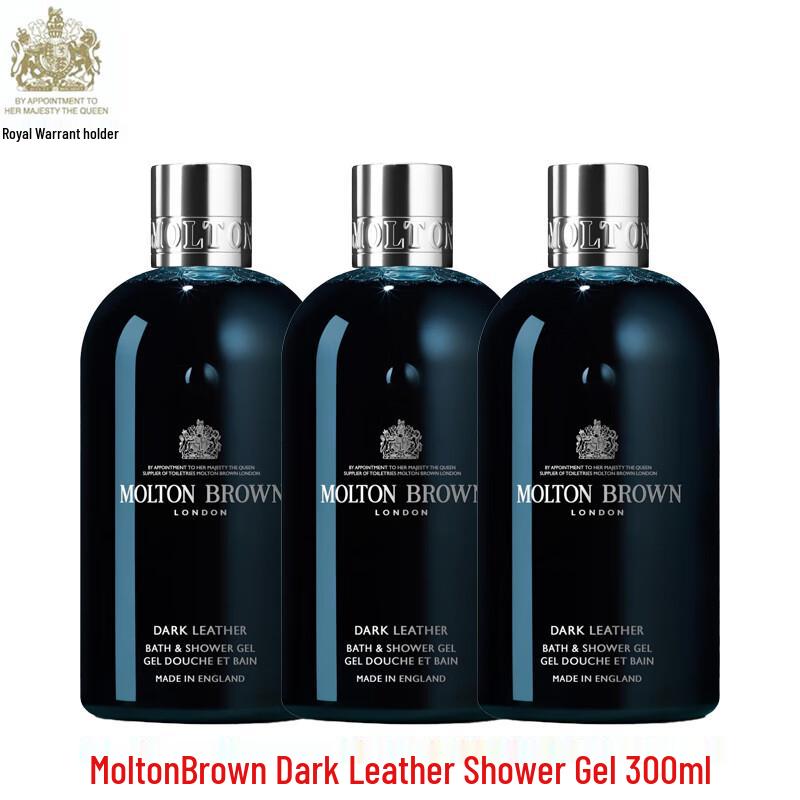 Molton Brown Dark Leather Bath & Shower Gel Trio