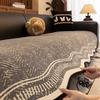 Chenier Special-Shaped Sofa Cushion, Universal Non-Slip Seat Cushion For All Seasons, Four-Person Straight Row One-Piece Sofa Cover Cover Cover