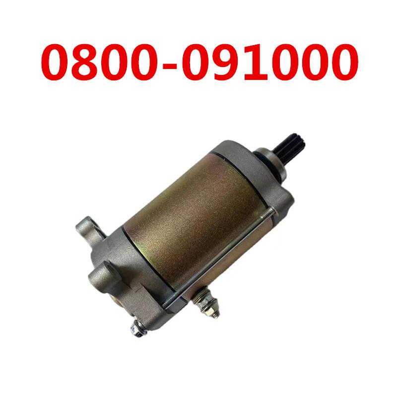 

Origina Starter Motor 0800-091000 For CF MOTO 800 850 950 1000CC ATV UTV QUAD Parts Cforce Zforce UforceX8 X10 Z8 Z10 U8 Models