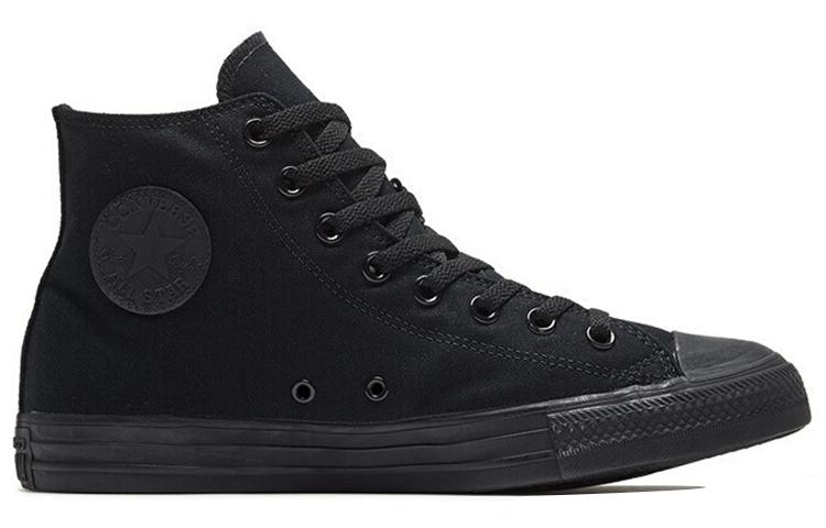 Converse Chuck Taylor All Star Standard Black 1Z588