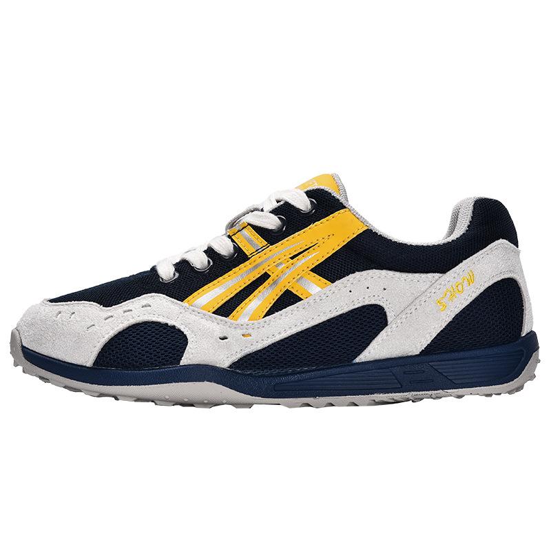 

New products are on sale in autumn, new mesh retro thick-soled versatile casual sneakers 3764 40