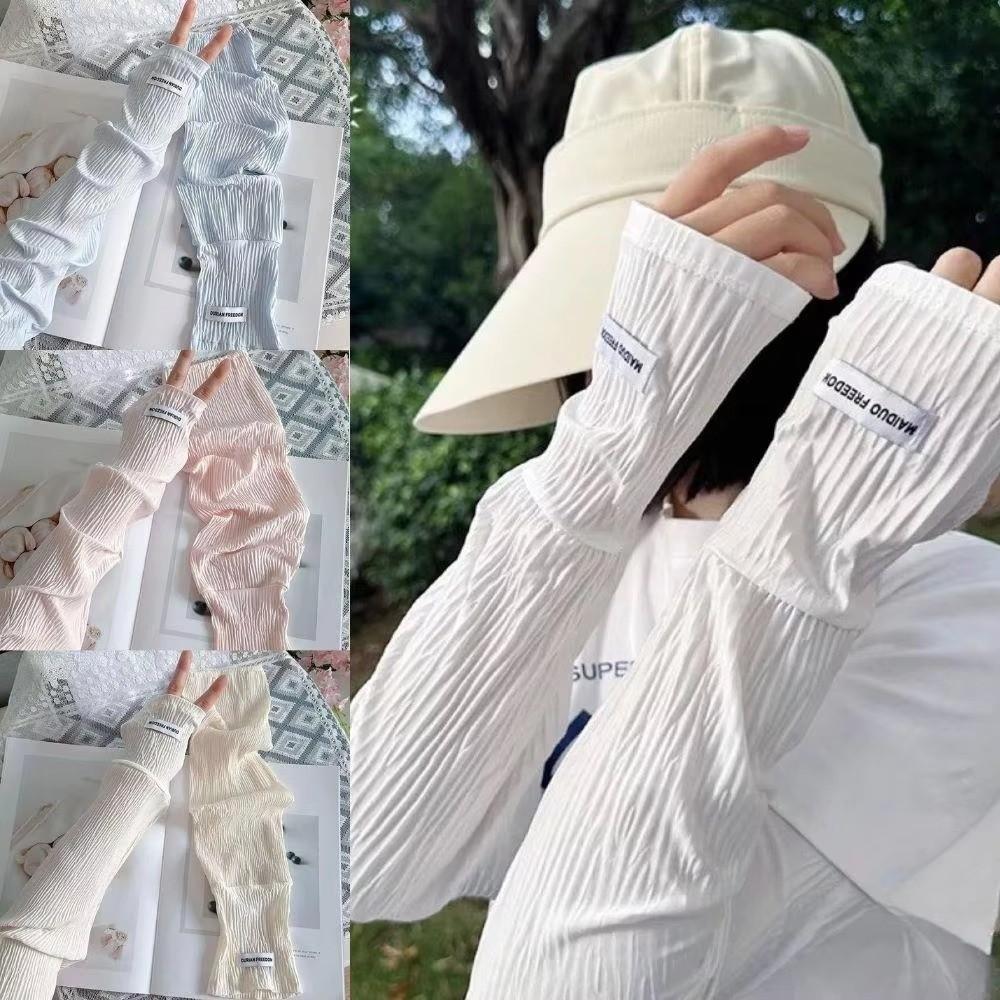 Loose Thin Arm Cover Sun Protection Cycling Arm Sleeve Fashion Ice Silk Sleeves