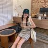 Black and White Striped Knitted Suspender Dress Women's Summer Elastic Slim Waist Skirt Spice Girl Tight Hip Skirt