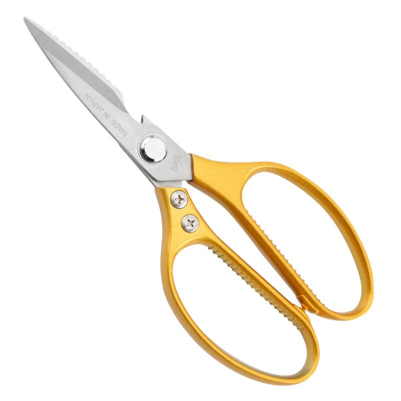 Ruhan Stainless Steel Kitchen Shears