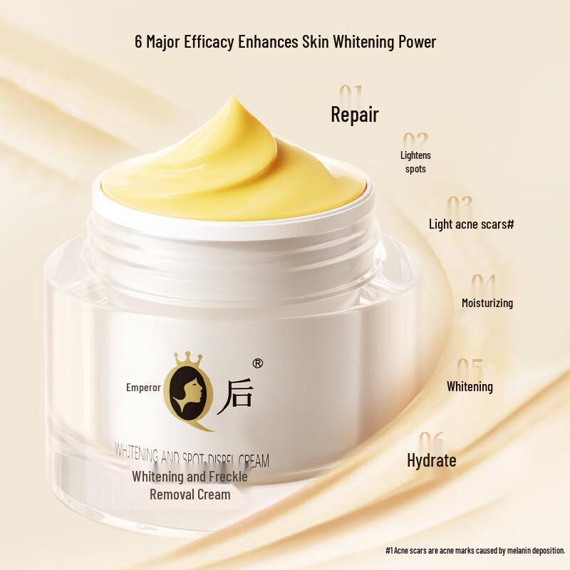 Pien Tze Huang Queen Whitening & Spot Reducing Face Cream