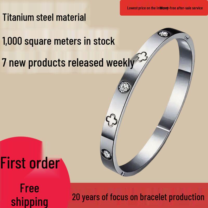 Women's Four-Leaf Clover Titanium Steel Colorfast Bracelet - Niche Ins Style, Trendy European American Fashion, Stainless Steel.