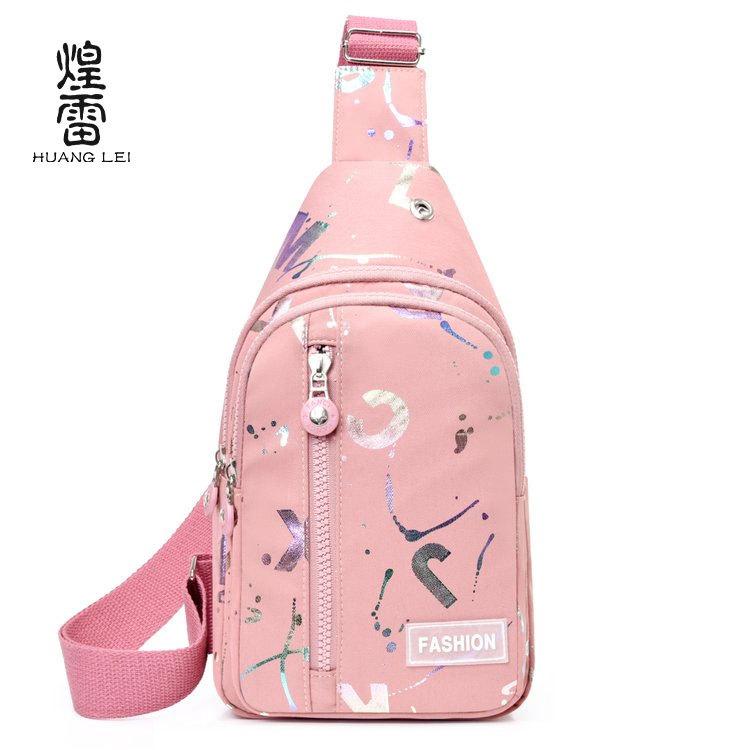 Trendy Messenger Bag High Value Shoulder Bag Fashion Versatile Chest Bag Outdoor Travel Small Backpack