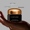 UMFUNY Collagen Seed Cream