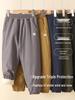Kids' Thickened Cotton Winter Pants: Quilted Warm Sweatpants for Boys and Girls