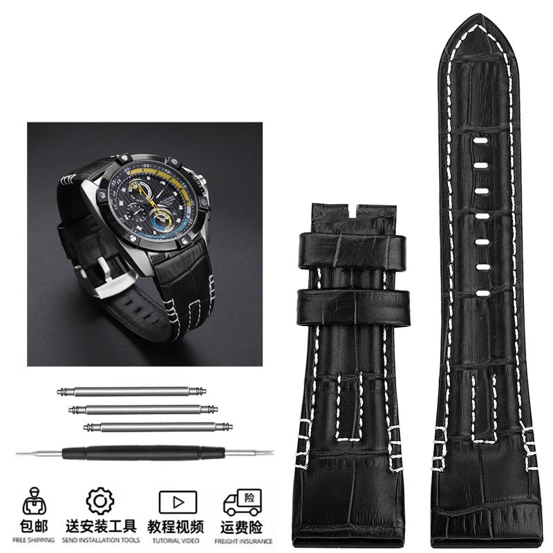 

Оригінальний шкіряний ремінець для годинника Seiko VELATURA/SRH013/SPC007J1 | 26 мм чоловічий змінний ремінець | Аксесуари для годинника 26mm