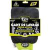 GS27 Gant De Lavage Triple Action