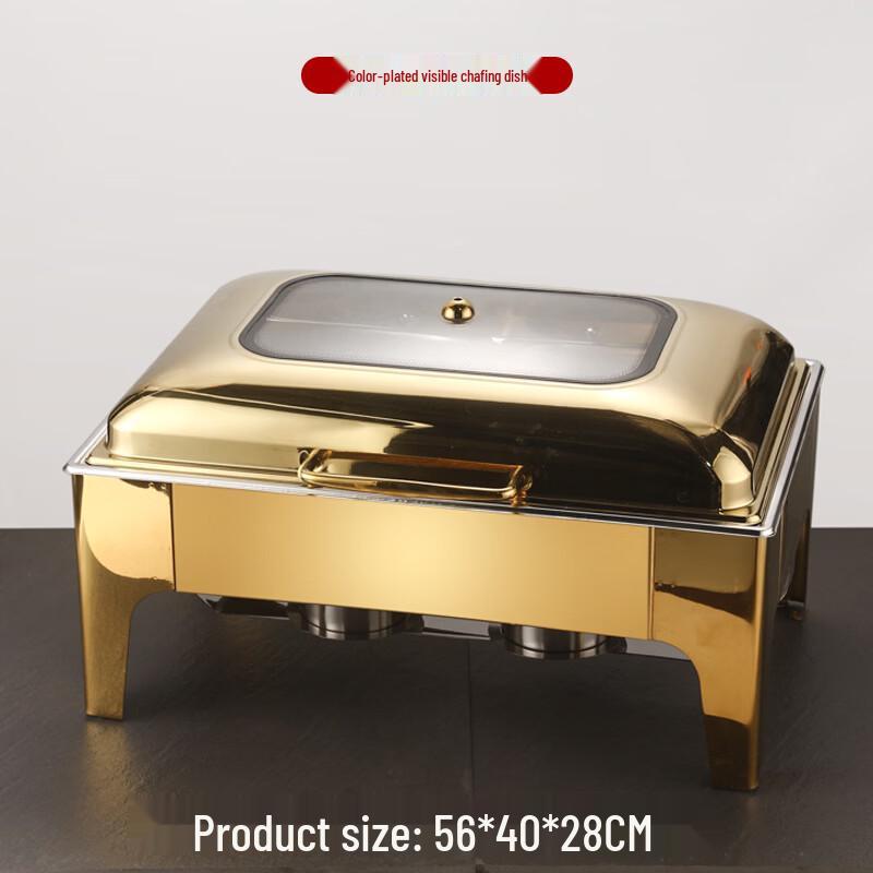 Thickened Stainless Steel Square Buffet Chafing Dish