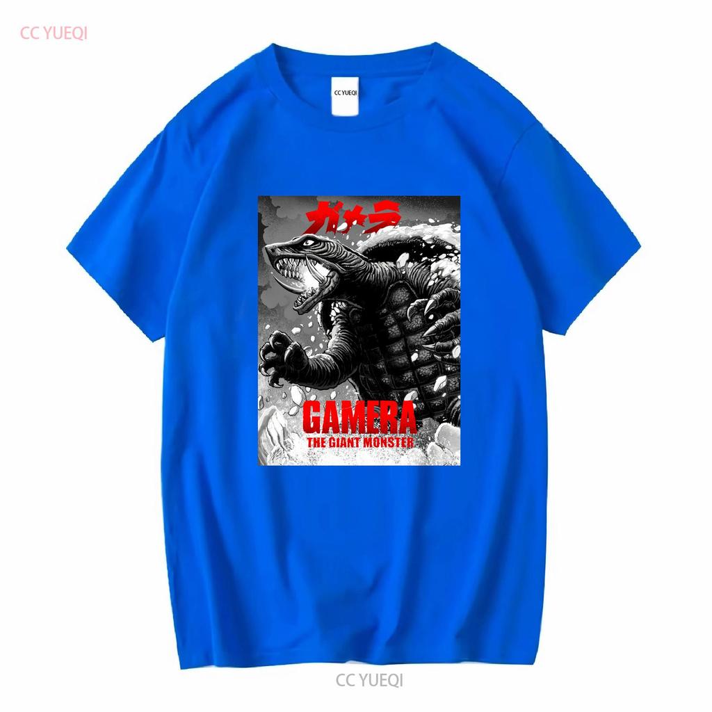 Gamera The Giant Monster T Shirt Vintage Washed Casual Streetwear Stretched Fashion Homme Top For Everyday Wear Graphic