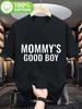 Summer Unisexs Letter Printed Round Neck Tshirt Made Of 100 Pure Cotton Loose Soft Breathable Short Sleeved Shirt For The Street