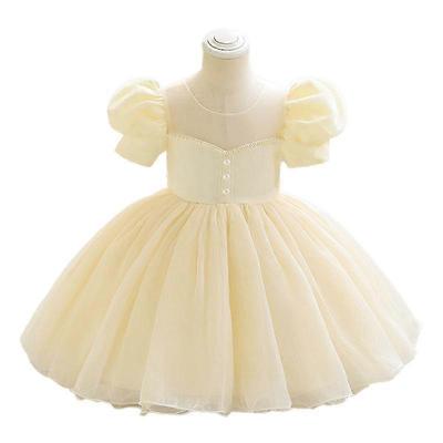 Bambine (dai 4 anni) – Abiti per bambine