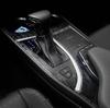 Starry Sky Carbon Fiber Console Sticker for 19-20 Lexus UX Interior Gear Shift Modification