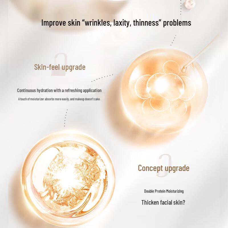 MARUBI Firming Anti-Aging Face Cream