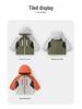 European Kids' Water-Repellent Hooded Jacket - 2026 Spring/Autumn Collection