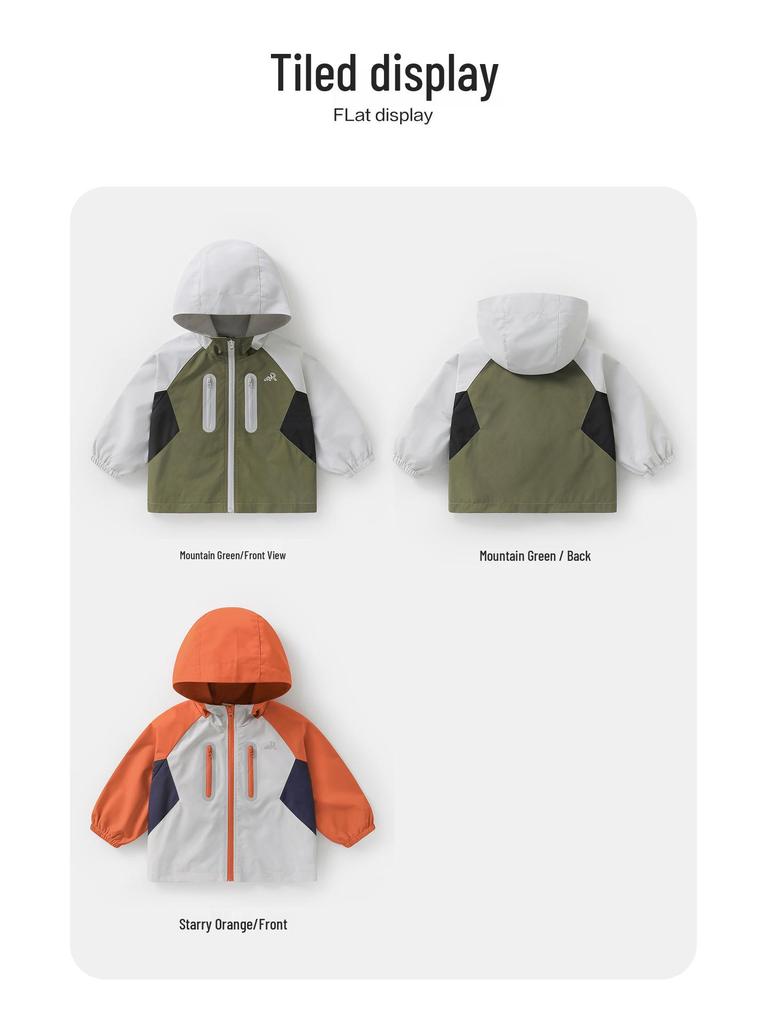 European Kids' Water-Repellent Hooded Jacket - 2026 Spring/Autumn Collection