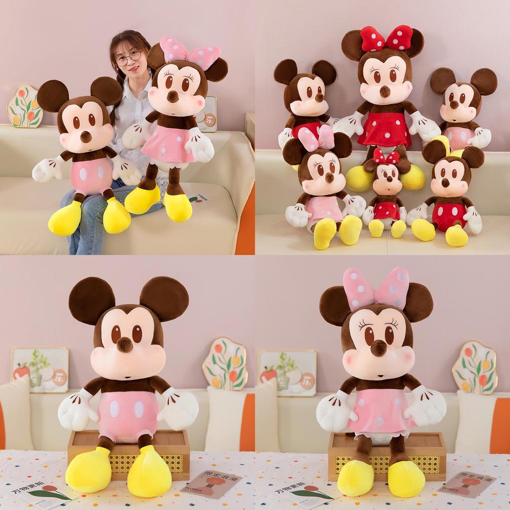 Plush Mouse Toys Characters Short Material For Holiday Collectors Gifts