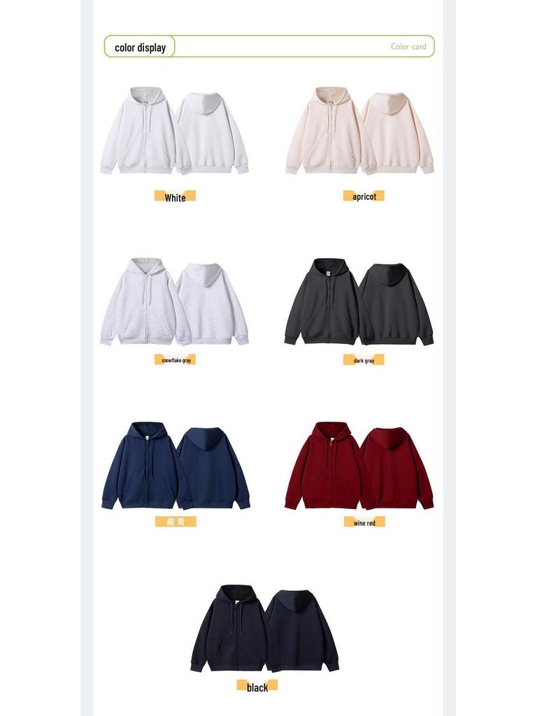 Men's Heavyweight 350g Zippered Hooded Sweatshirt - Trendy Spring/Autumn Cardigan for Couples