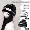 New trendy plush hat, winter adult warm hat, Korean-style patterned outdoor plush warm hat for women