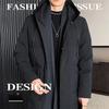 Hooded Cotton-padded Jacket Men's Mid-length Winter Cotton Overcoat Men's Knee-length Thick Down Jacket Plus-size Cotton-padded Jacket