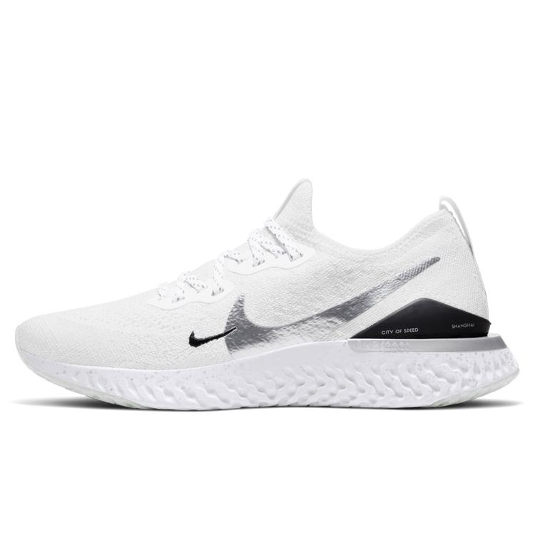 

Новые женские кроссовки Nike Epic React Flyknit 2 Белый/Металлический серебристый CQ5411-140 35.5