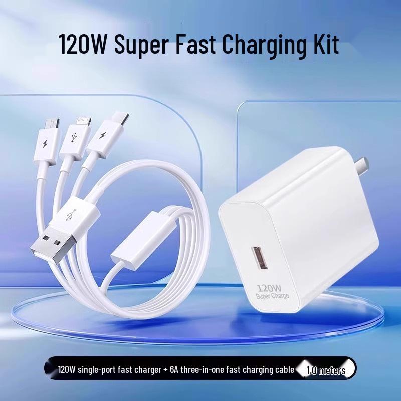 120W Super Fast Multi-Port Charger with 3-in-1 Data Cable Car Kit