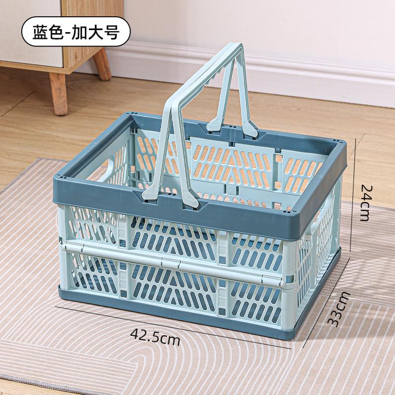 Foldable storage frame hand basket Buy vegetable basket Storage supermarket shopping basket Large picnic basket