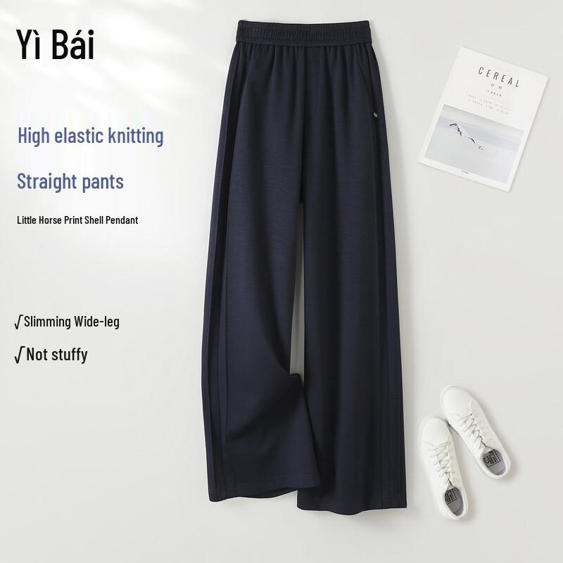 Yibai 2026 Autumn High-Waist Knit Wide-Leg Pants L