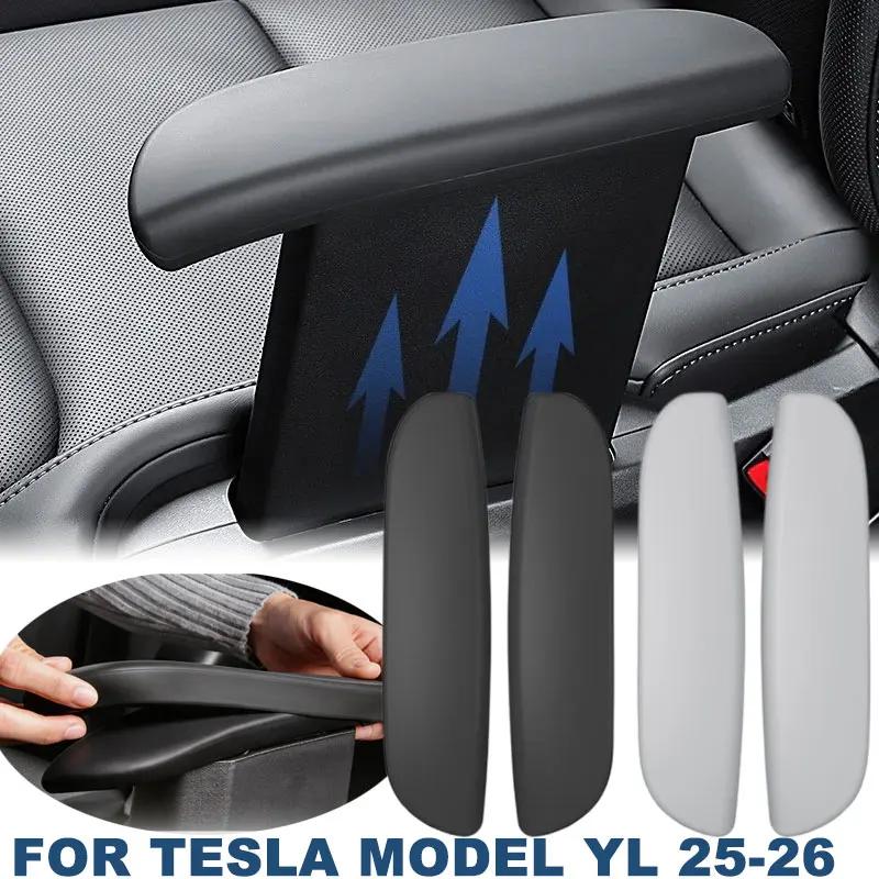 Second Row Armrest Protective Cover Car Handrail Protective Gloves for Tesla Model YL 25 - 26 Interior Mouldings Car Accessories