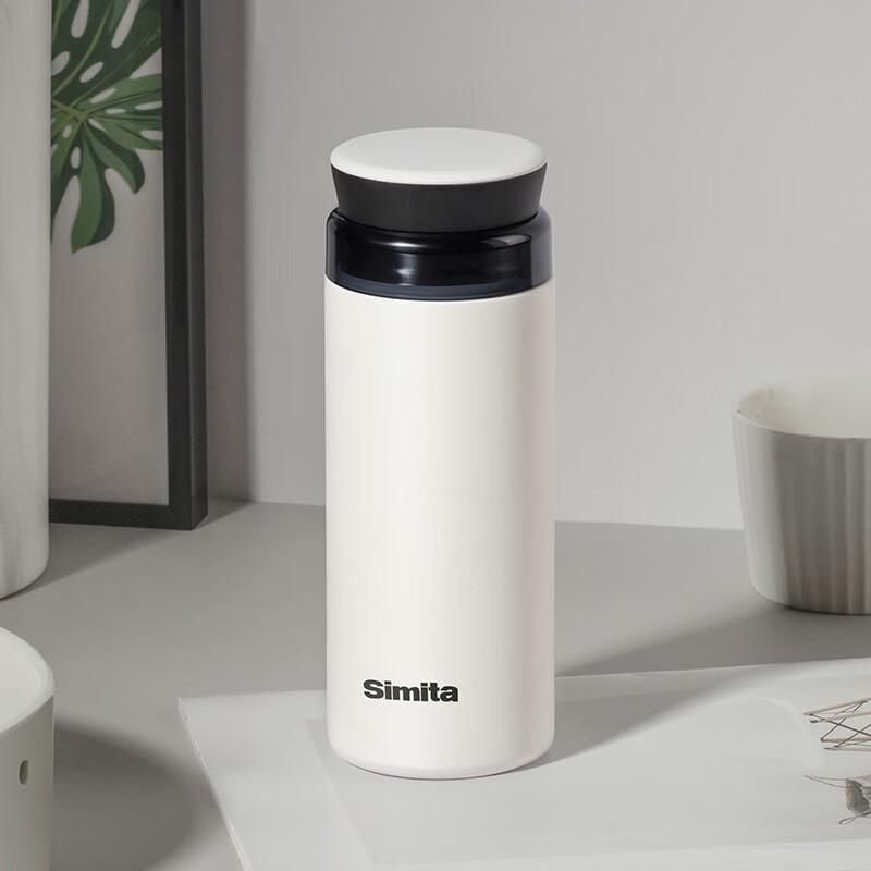 Simita Mingchi 316 Stainless Steel Insulated Mug