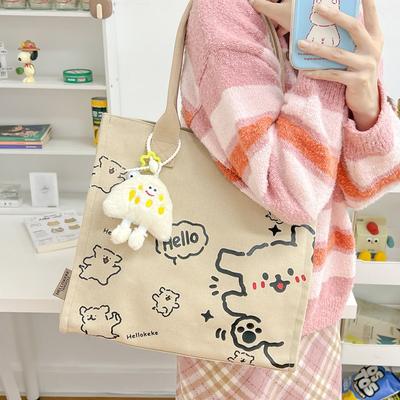 One-shoulder Canvas Bag, Women's Tutoring Bag, Textured Large-capacity Middle and High School Sweet Cartoon Tote Bag