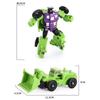 6 in 1 Transformation 21CM Model MINI Devastator Action Figure Robot Plastic Toys BEST Gift Child Kid New