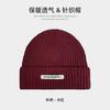 Cloth label knitted hat men's winter versatile thickened large head circumference showing face small wool hat couple versatile cold hat