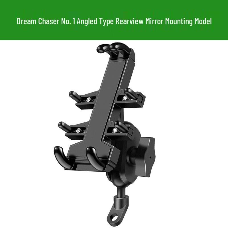 GEETHA Aluminum Alloy Bicycle & E-bike Phone Holder