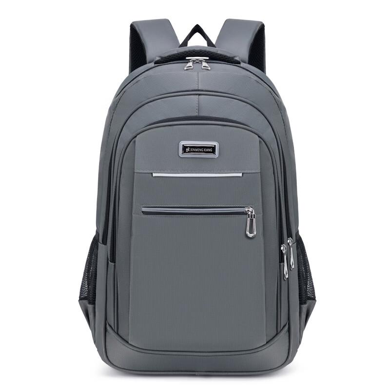 Men's Large Capacity Travel & Laptop Backpack