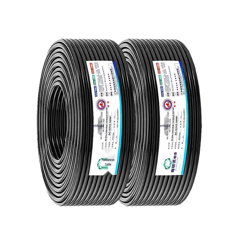 Yuelianxun RVV Flame Retardant Power Cord, Copper Core, 3+1/3+2/4+1, 2.5-25 sq mm