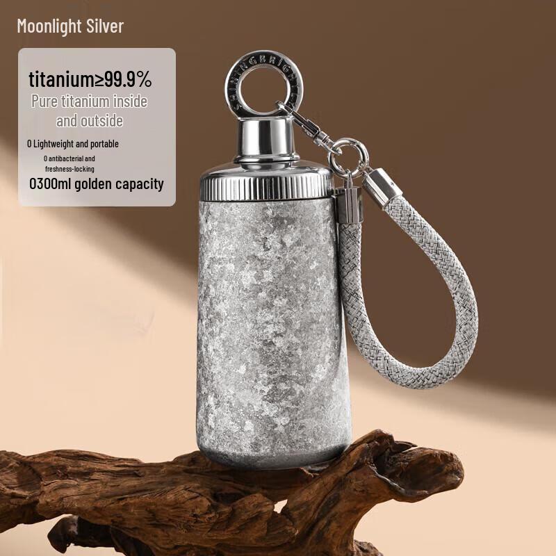 MCCULLEN TN300B Pure Titanium Straw Cup