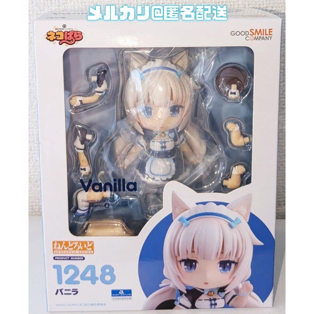 Used Nekopara Nendoroid Vanilla
