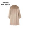 Peacebird Small Lapel All Wool Overcoat