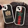 Morocco Map Flag For IPhone 16 15 14 13 12 11 Pro Max Plus Shockproof Leather Soft Phone Cover