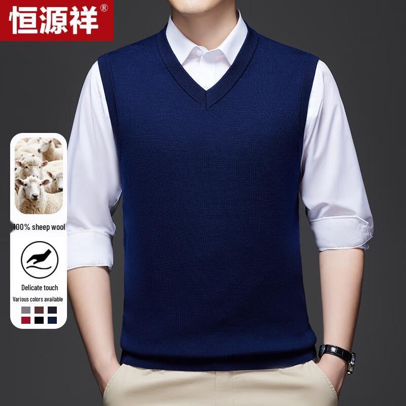 Мужской плотный шерстяной жилет с V-образным вырезом 180