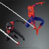 Into the SV Action Peter Standard Edition Approximately 160mm ABS PVC Action Figure Spider-Man Spider-Verse B. Parker/Spider-Man (Second Reissue) &